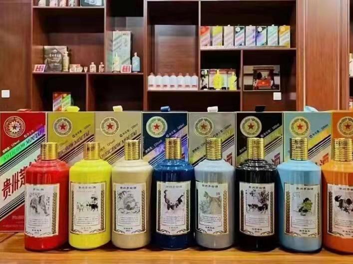 合川生肖酒回收